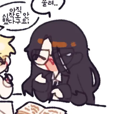 Profile image of 바지 케이스케