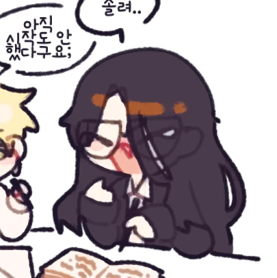 바지 케이스케