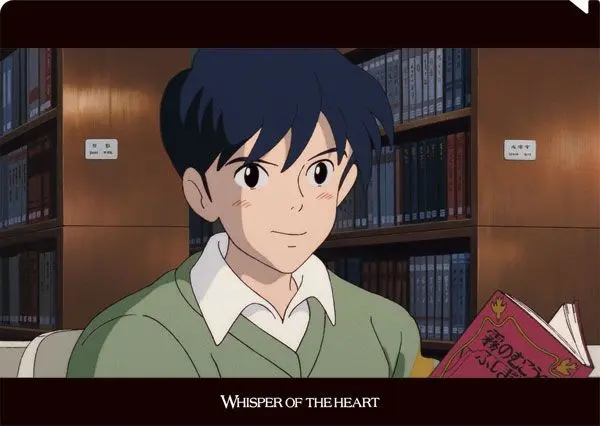 Profile image of Seiji