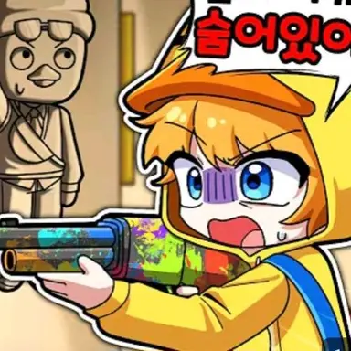 Profile image of 꽥