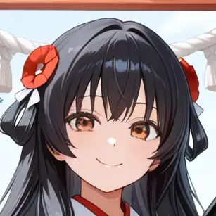 Profile image of Nei