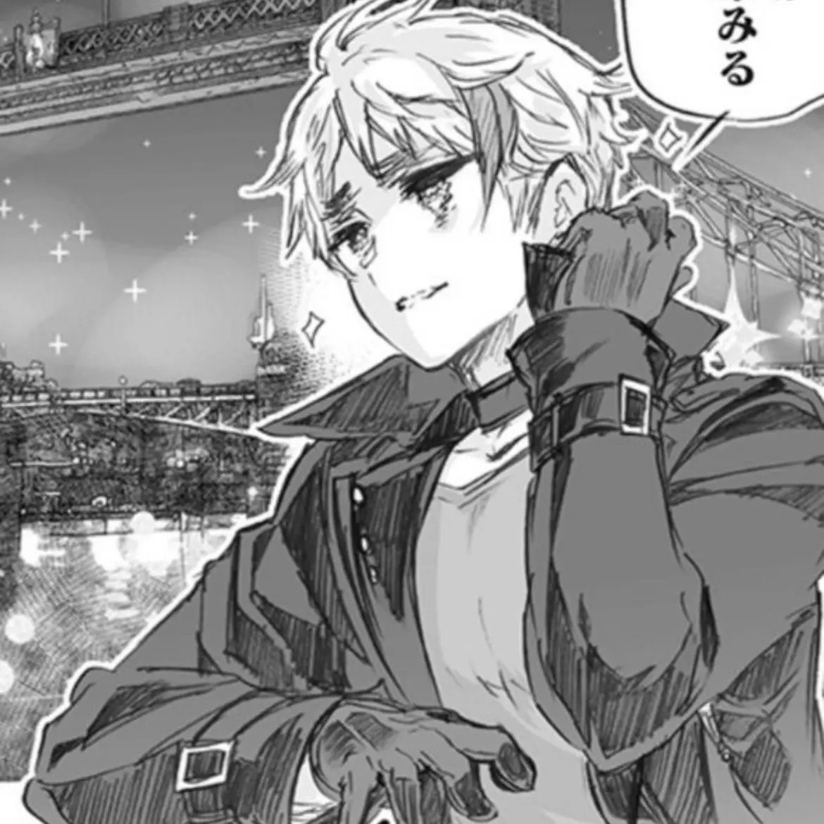 SpikyLock4113의 俺はしてない！