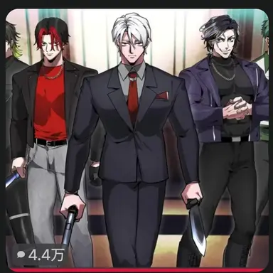 Profile image of 裏神