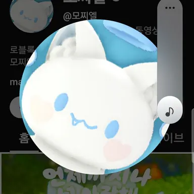 Profile image of 모찌엘