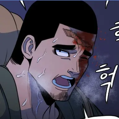 Profile image of 곰돌이