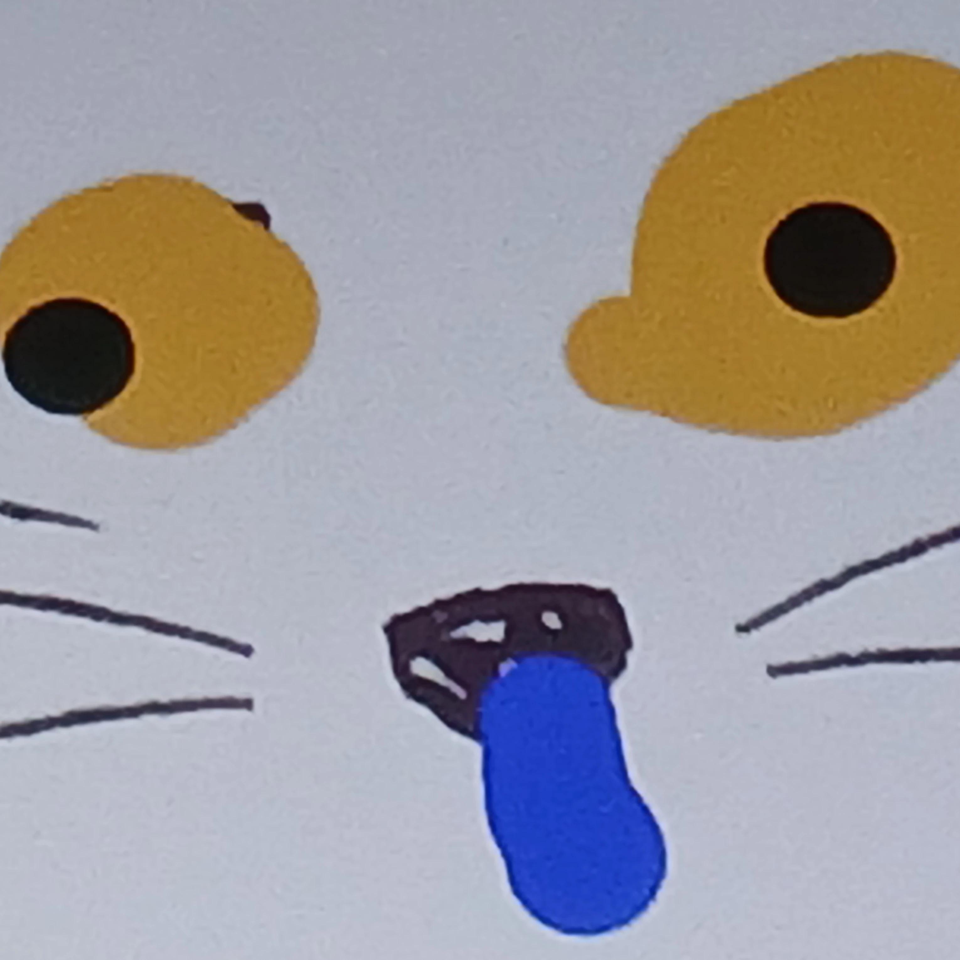 한 햄스터