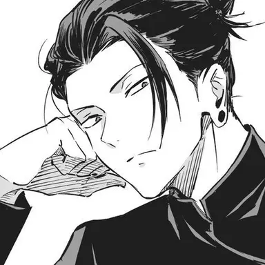 Profile image of 夏油傑