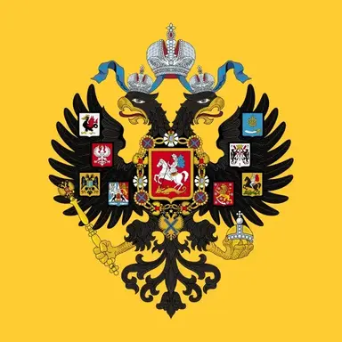 Profile image of 러시아 제국