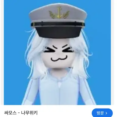 Profile image of 마추