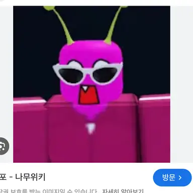 Profile image of 단포