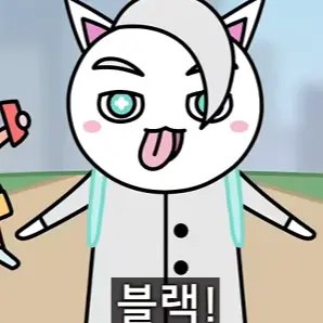 Giyu_Shinobu의 어려진 괴수대백과?!(친구's 부탁)