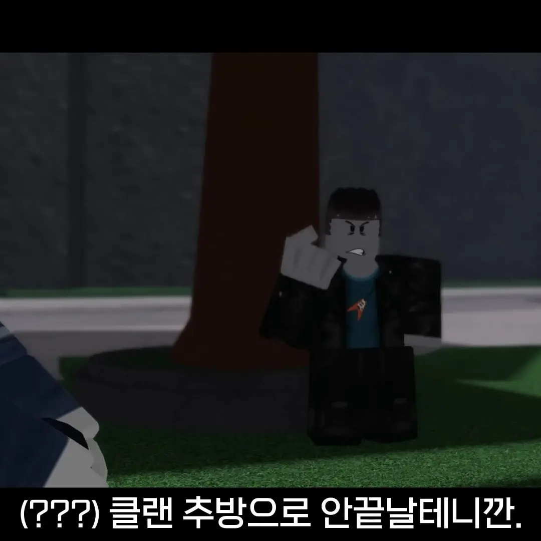 GrainyBeach0471의 가강전