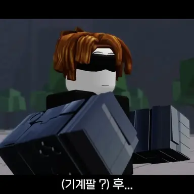 Profile image of 기계팔 배이컨