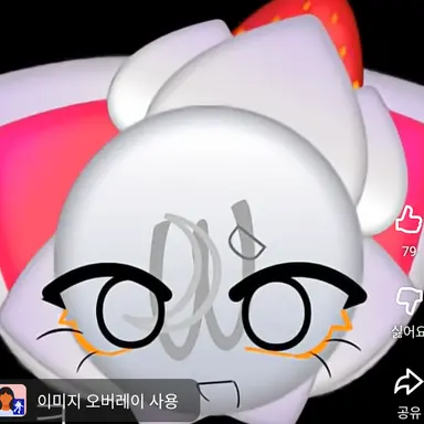 Profile image of 고렝