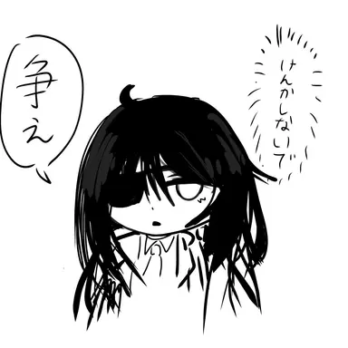 Profile image of カデシュ