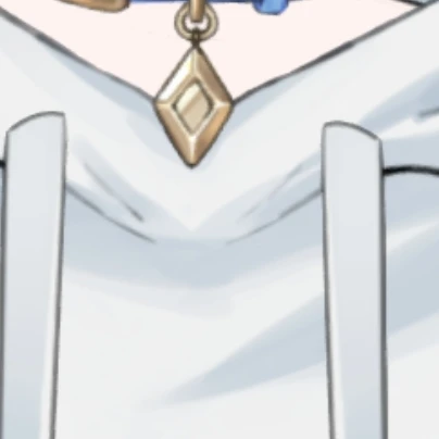 レン