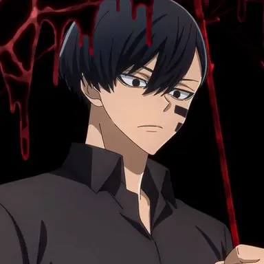 Profile image of 無陀野無人