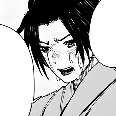 Profile image of 殊現