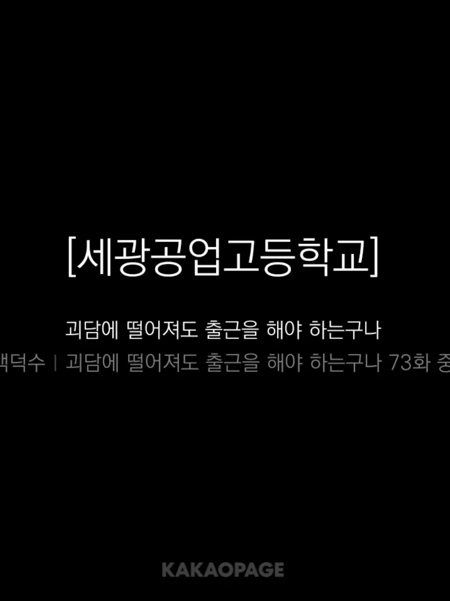 BIYUTTU의 아무래도 요원님께 찍힌 것 같습니다만