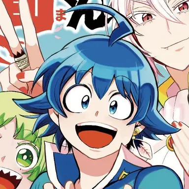 Profile image of 鈴木 イルマ