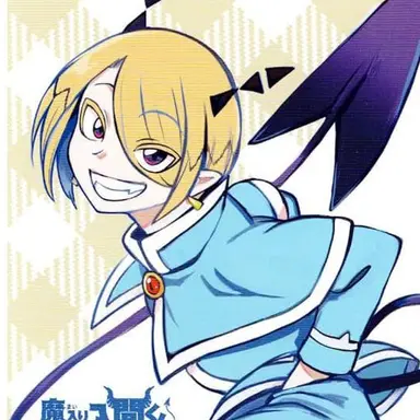 Profile image of シャックス リード