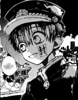 Profile image of 하나코