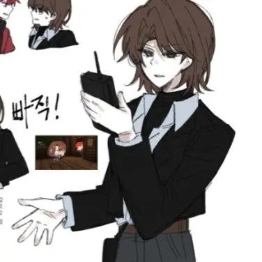 Profile image of 잠뜰