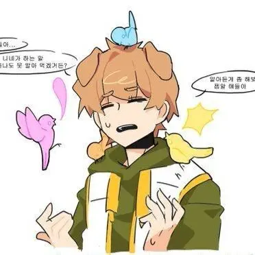 Profile image of 덕개