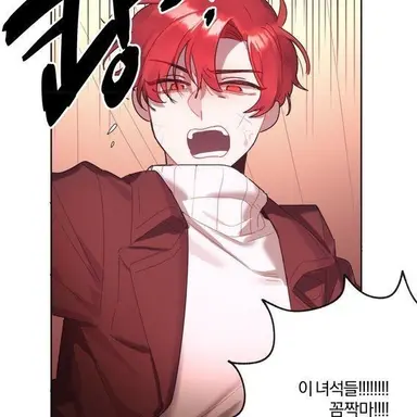 Profile image of 라더