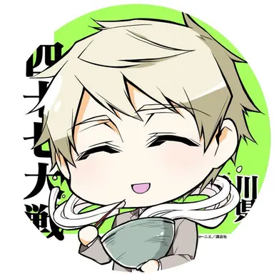 Profile image of 香川