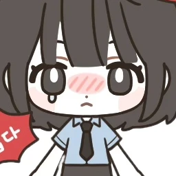 영님