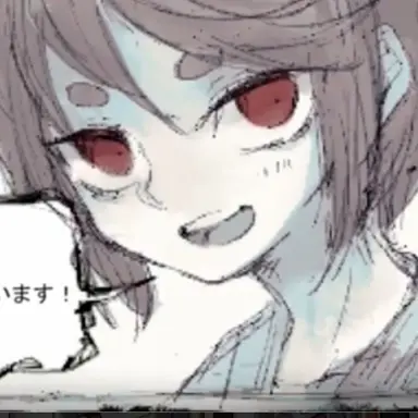 Profile image of おねにいちゃん