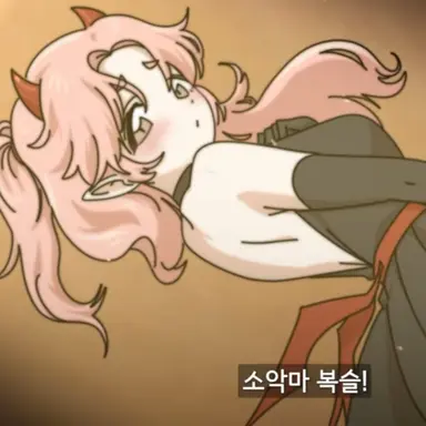 Profile image of 사진2