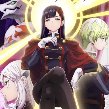 Profile image of Chained Soldier