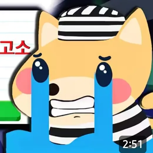 FussySpit2939의 입양하세요 제작자