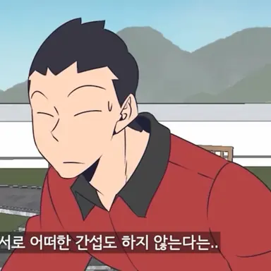 Profile image of 김풍