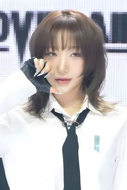 Profile image of Emma