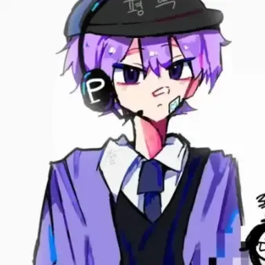 Profile image of 평학