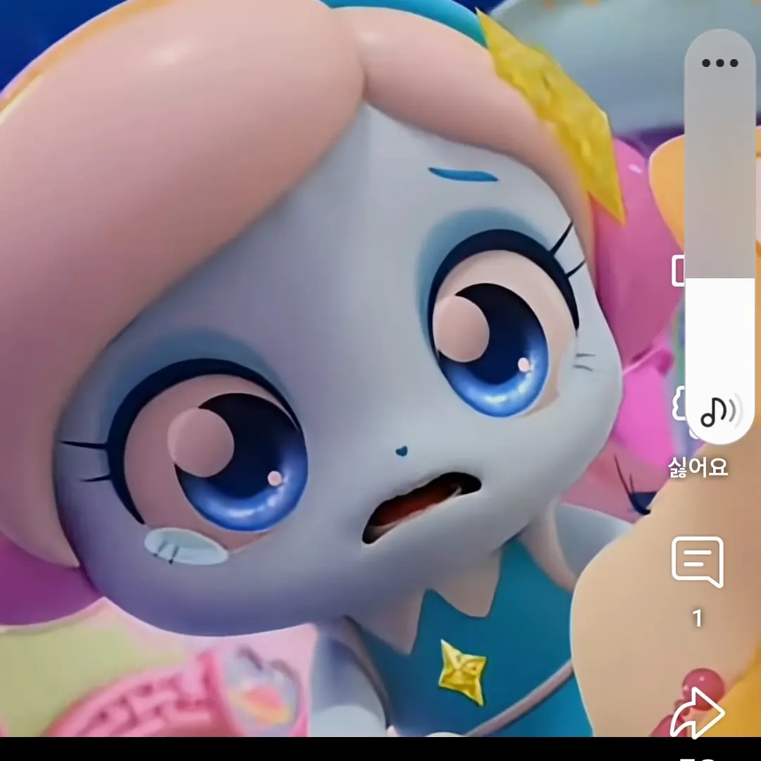 LushCost2786jfjhrd839의 고고핑