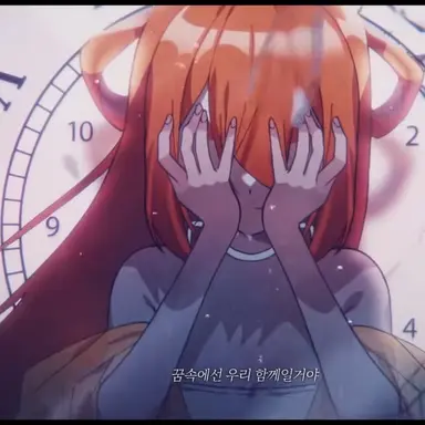 Profile image of 삐부