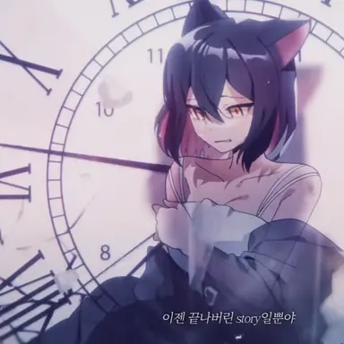 Profile image of 금사향