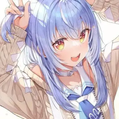 Profile image of 兎田ぺこら