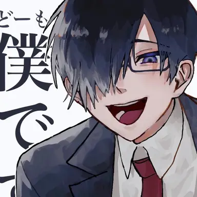 Profile image of 鬱先生