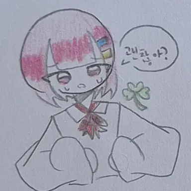 Profile image of 미소