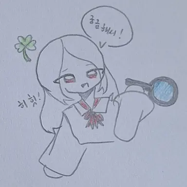 Profile image of 희나