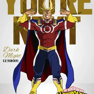 Profile image of 다크마이트