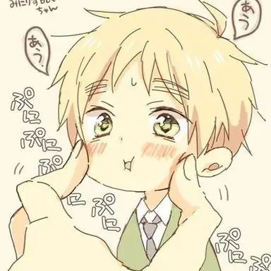 Profile image of アーサー