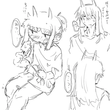 Profile image of すじか
