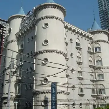 Profile image of Love Hotel