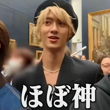 Profile image of 曽野舜太